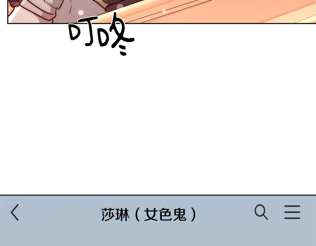第38话 玫瑰123