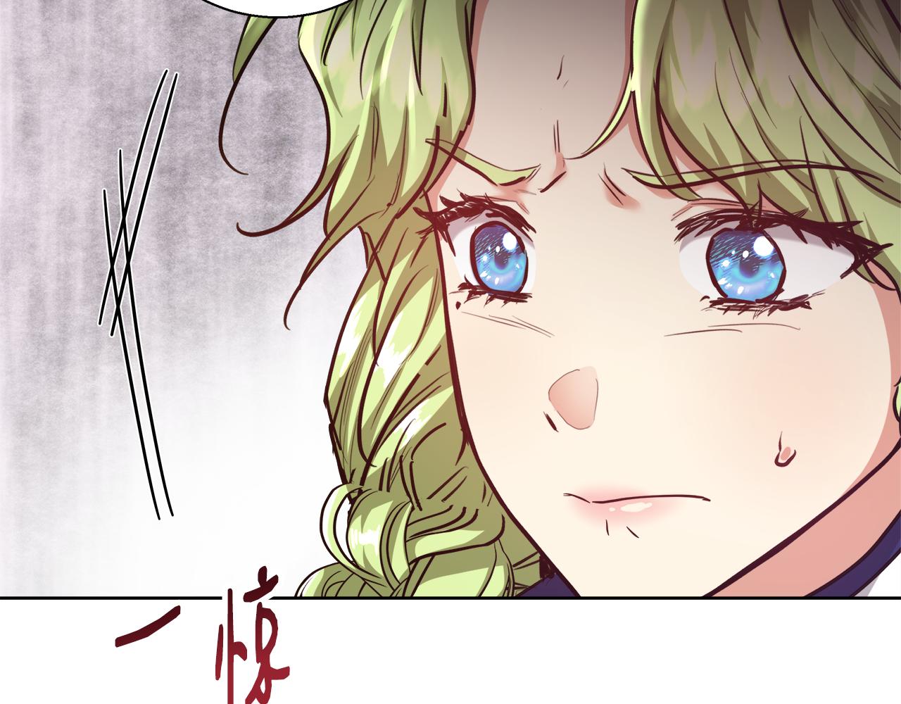 第57话 审问卡恩78