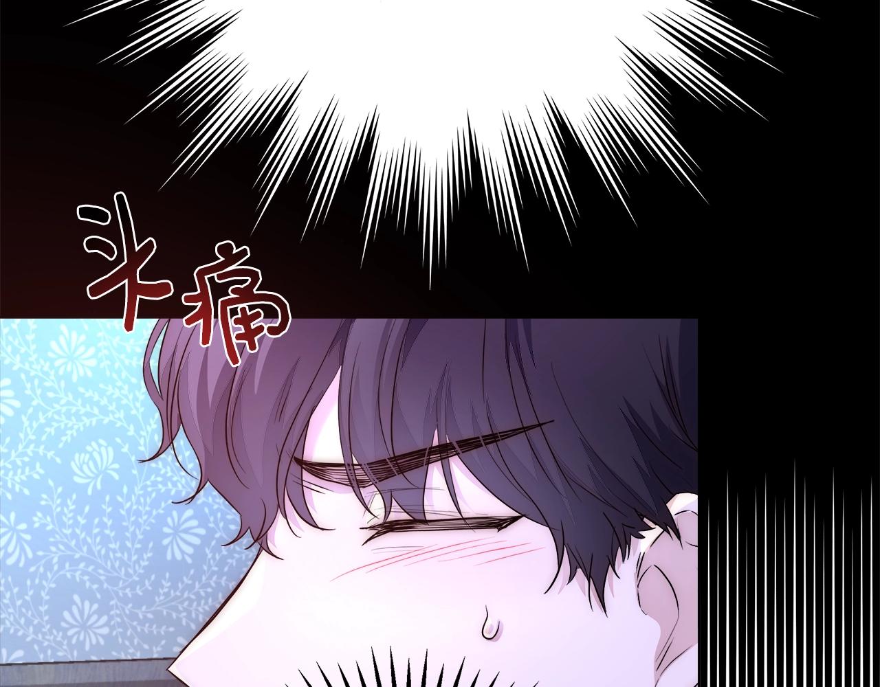 第24话 沐浴62