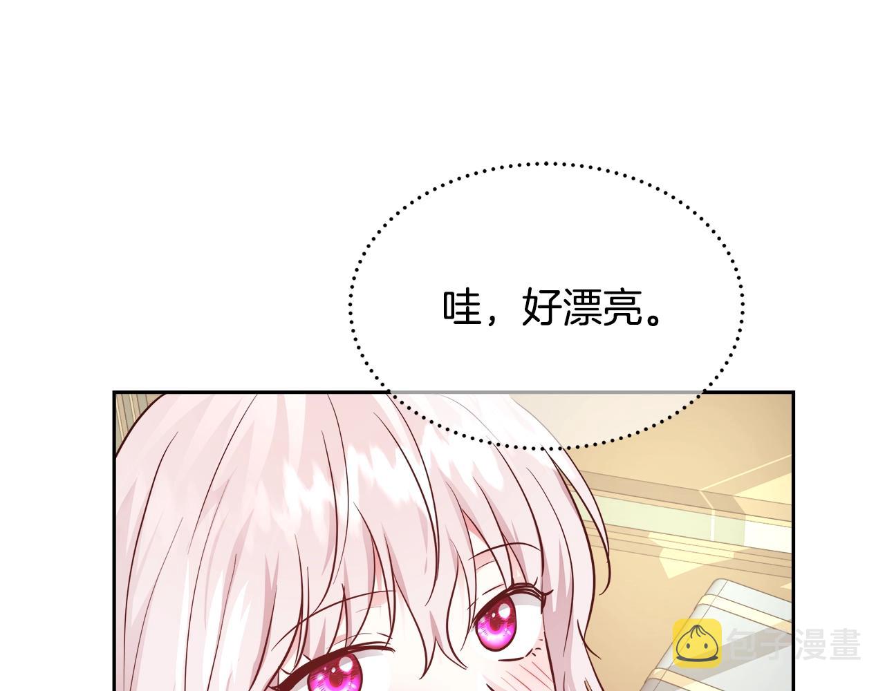 第9话 新生科米107