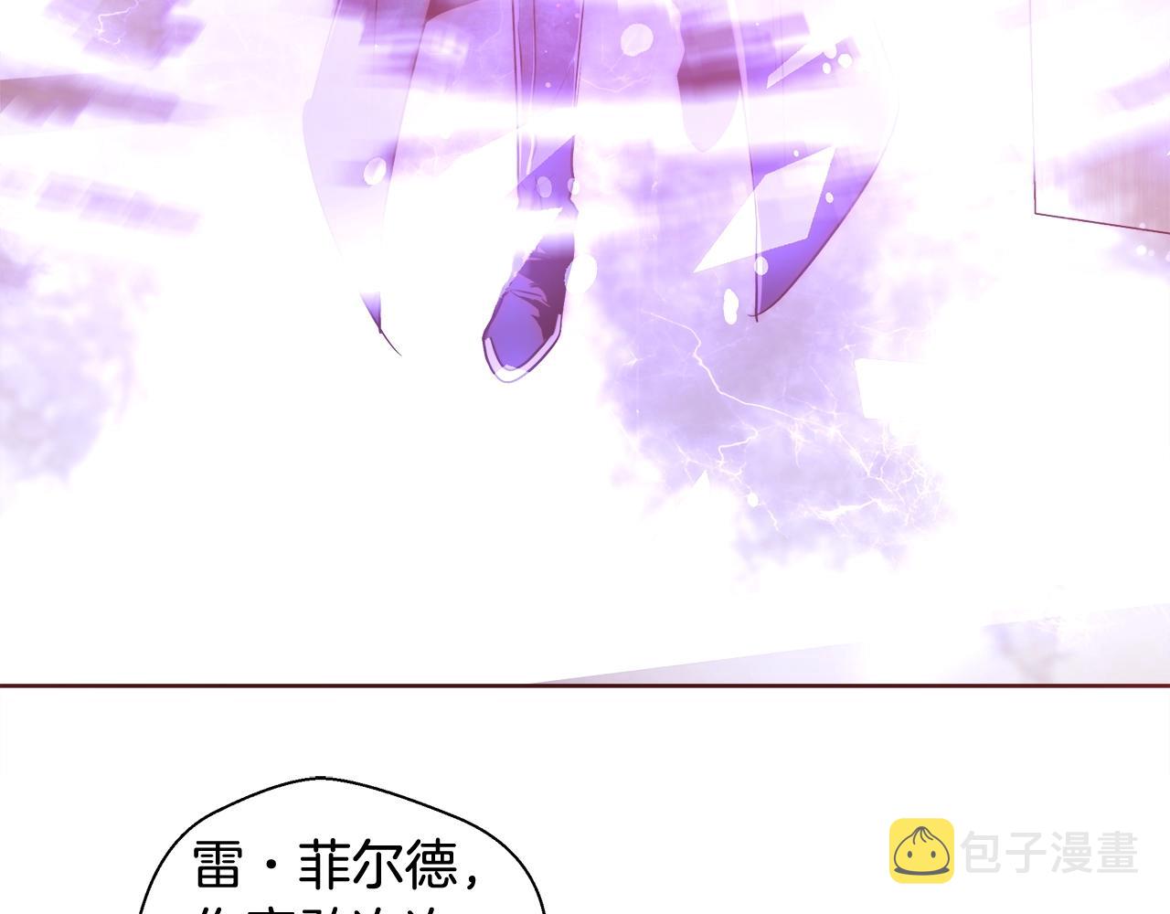 第29话 咒语96