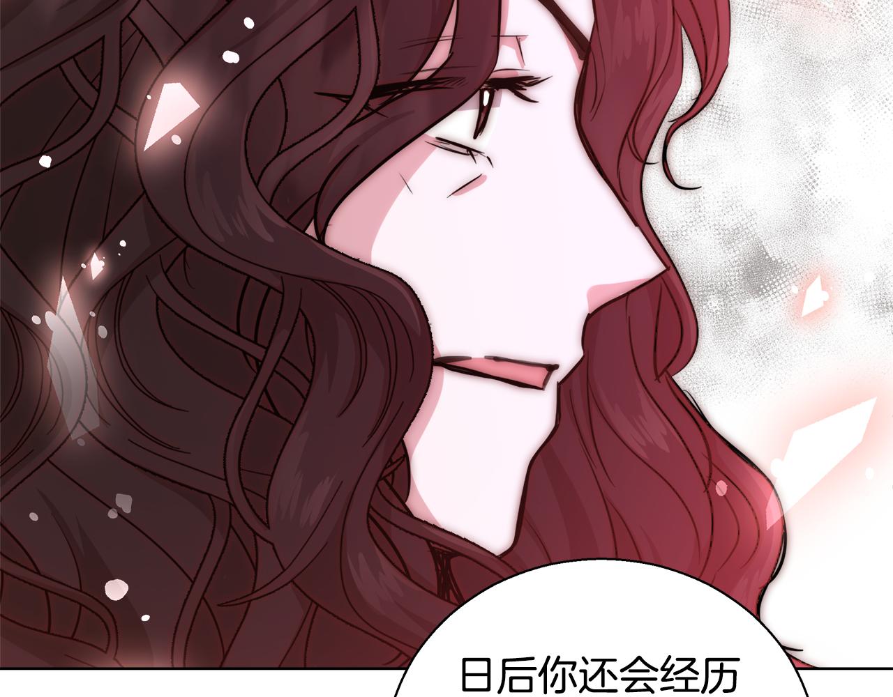 第37话 四个宝物59