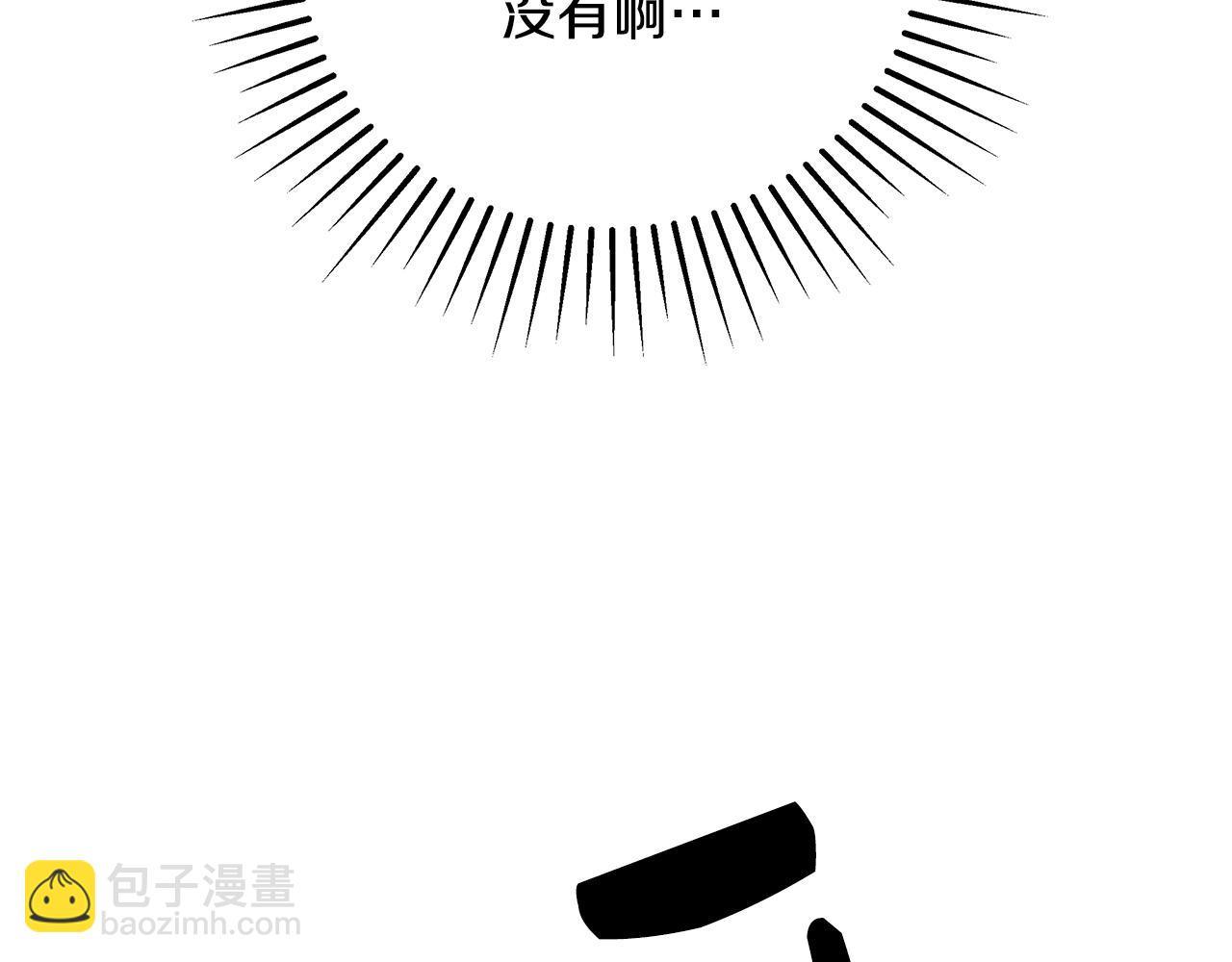 第28话 觉醒34