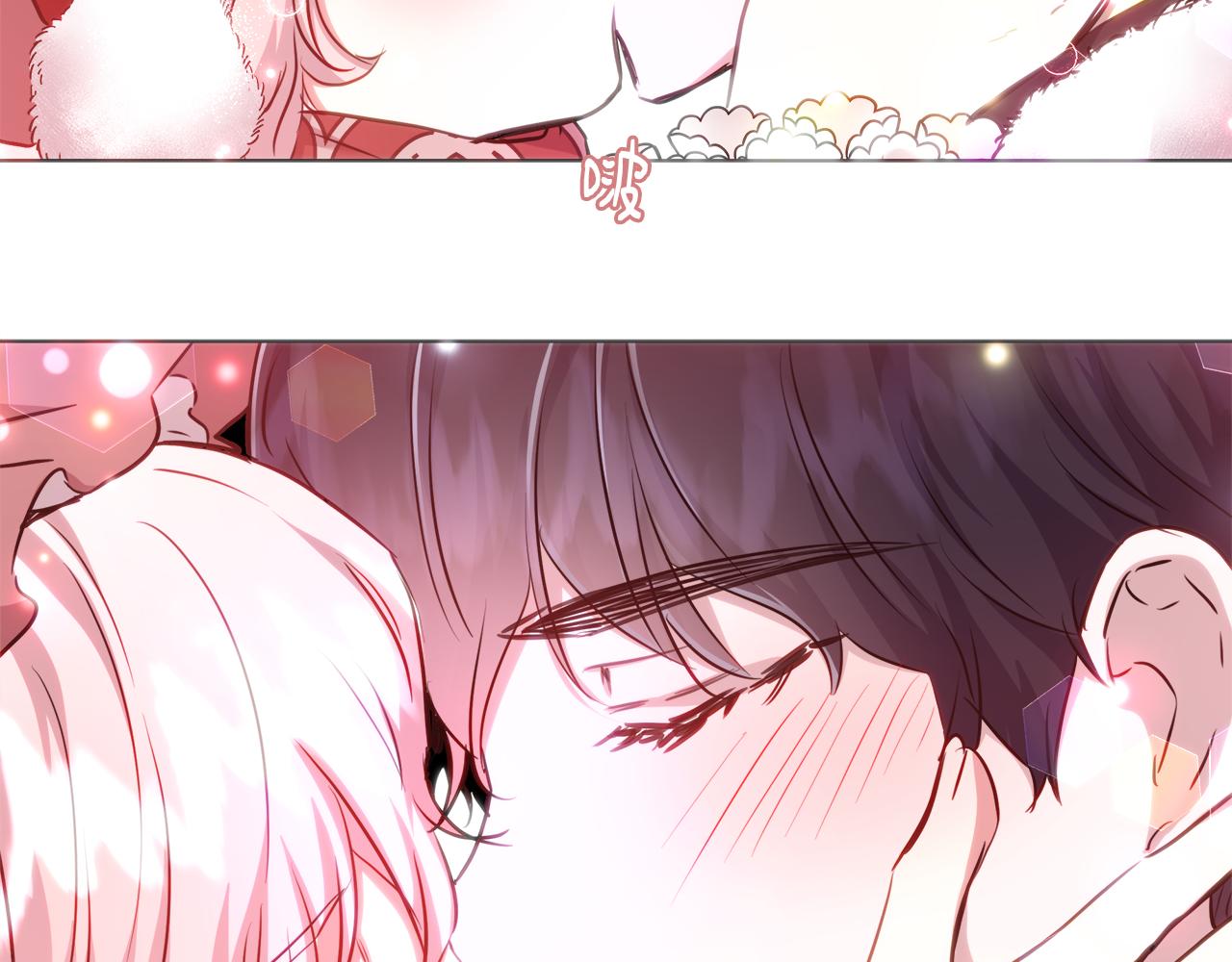 第44话 未婚夫33
