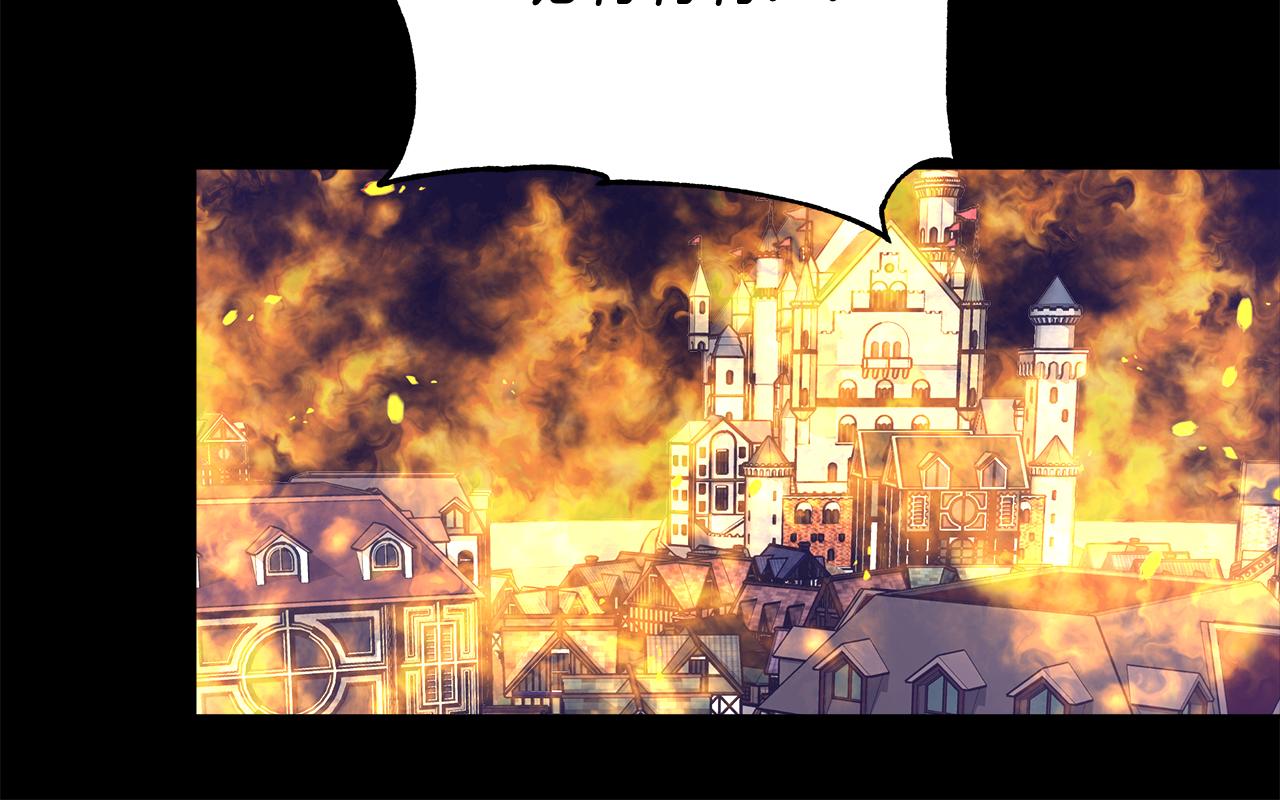 第61话 魔力转换123