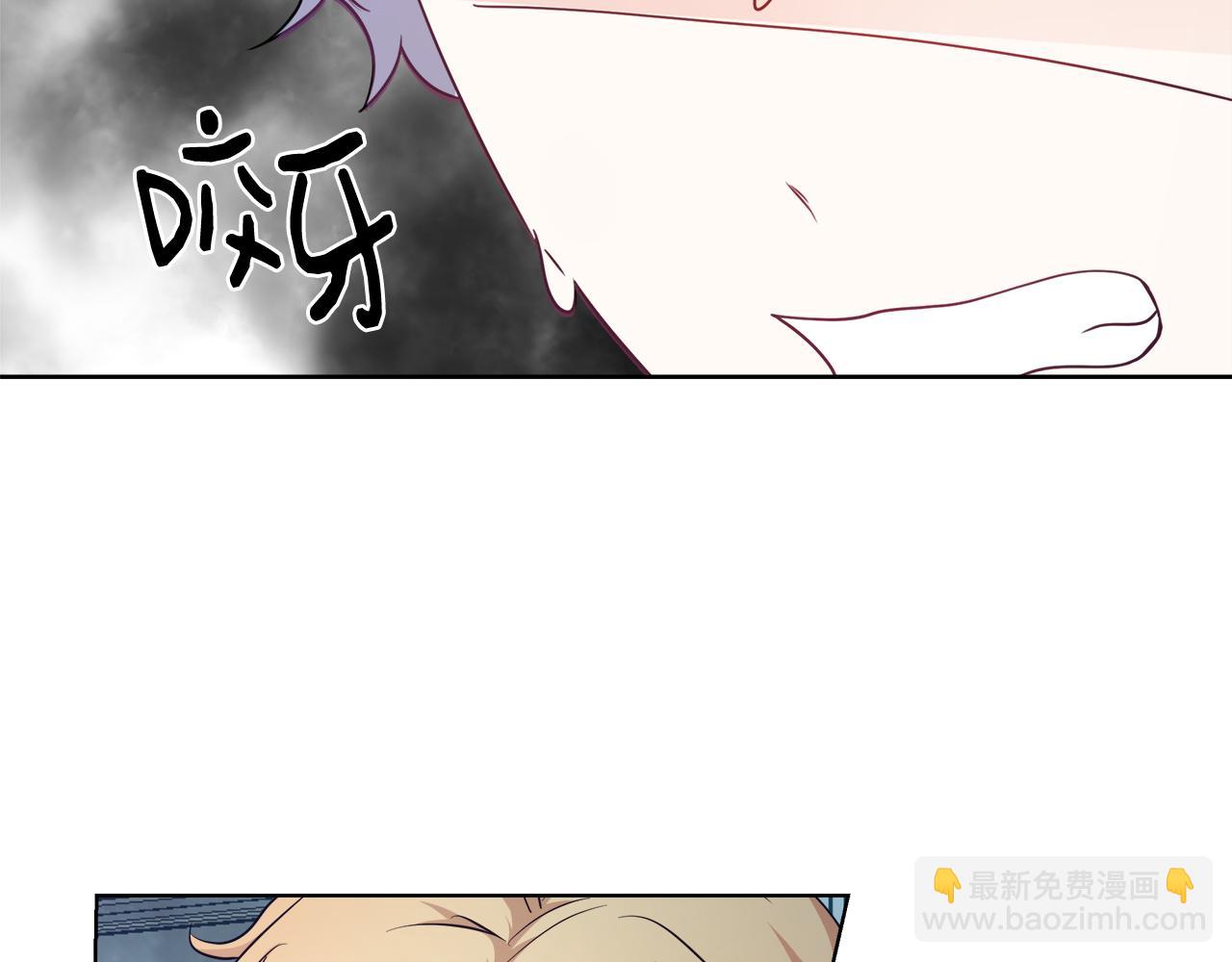 第54话 解开封印112
