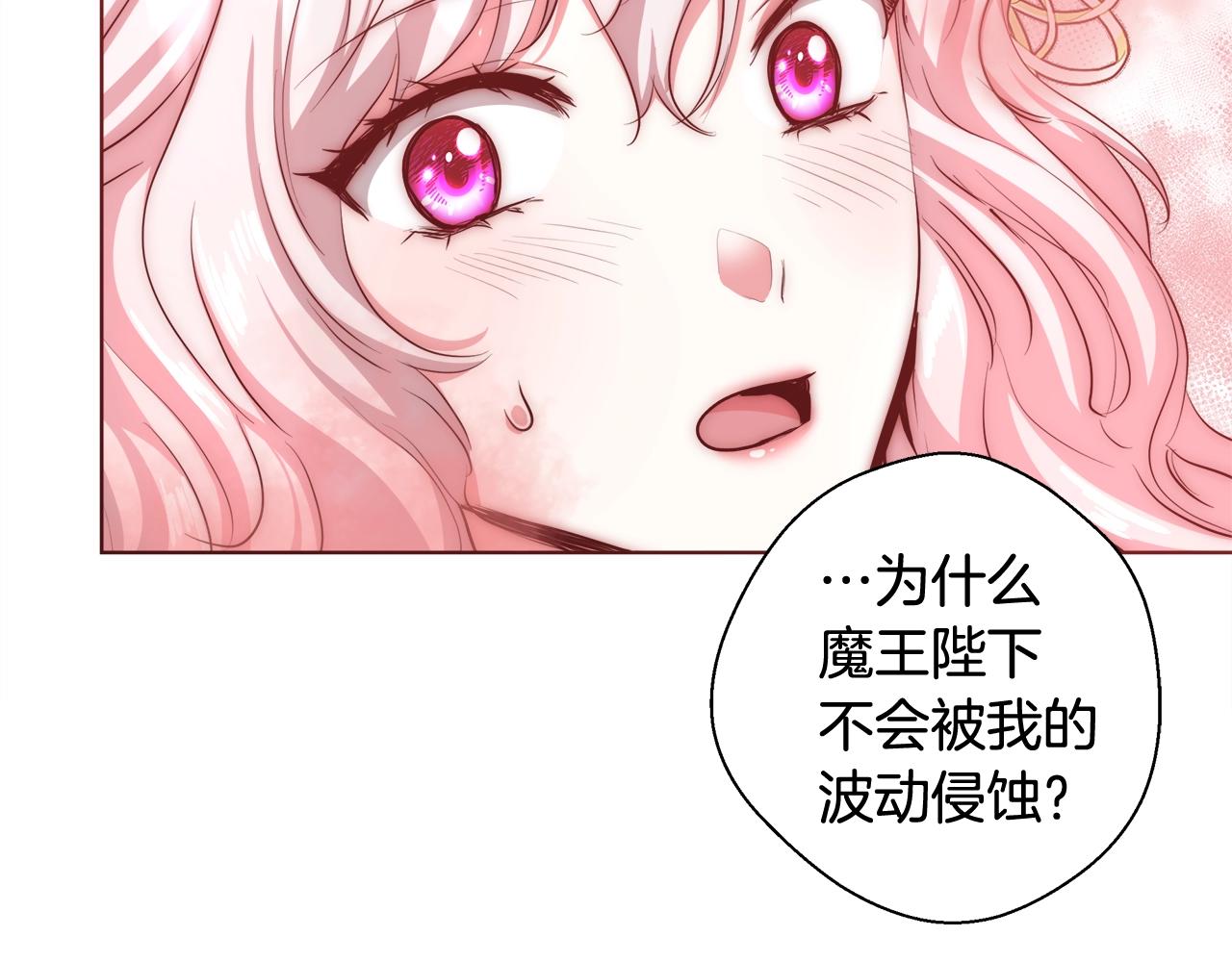 第29话 咒语114