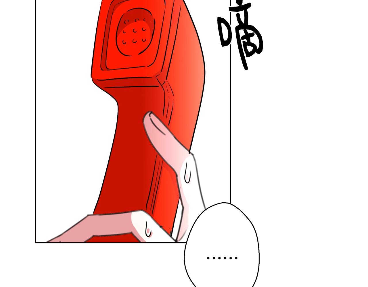 第31话 沐浴103