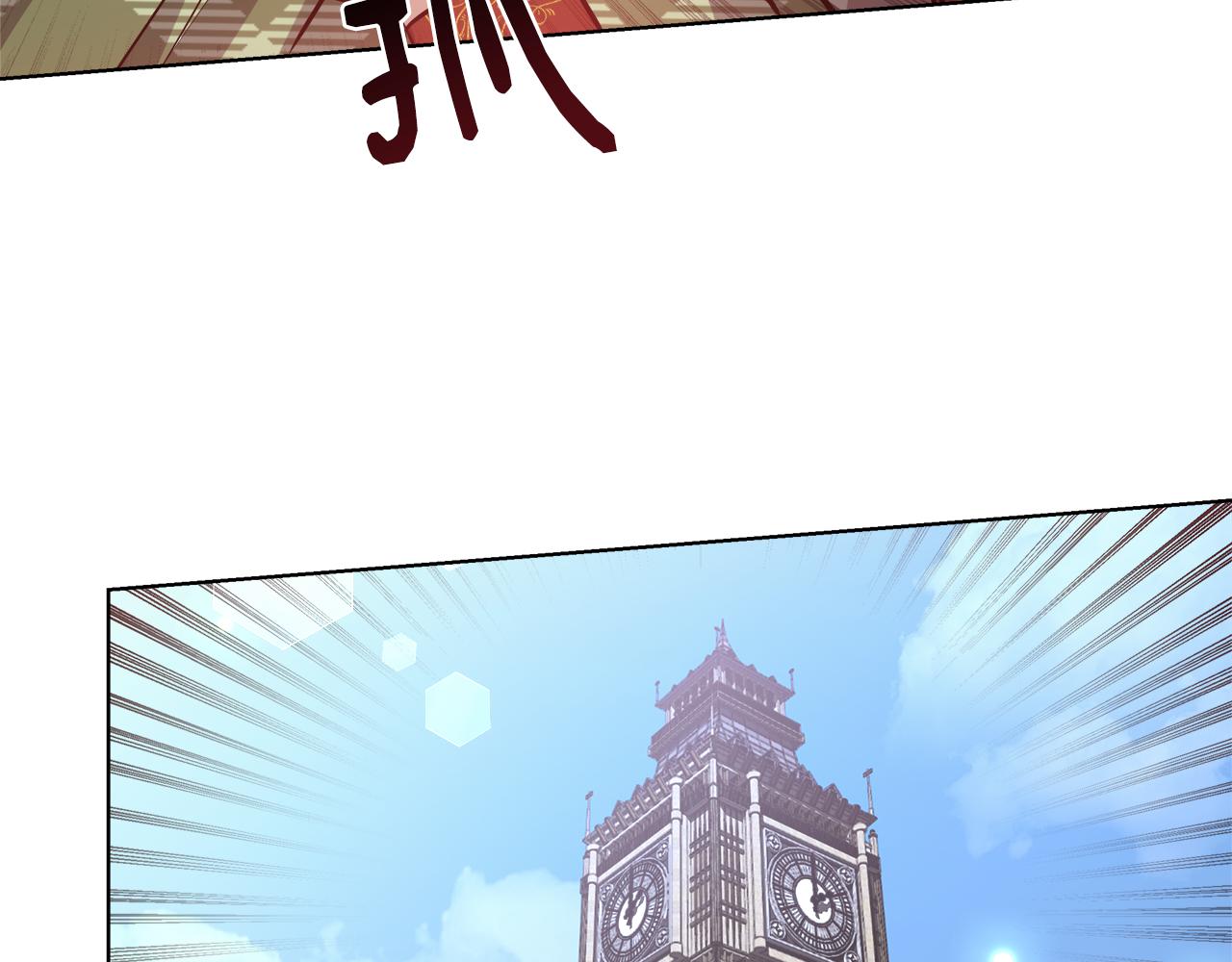 第45话 记忆101