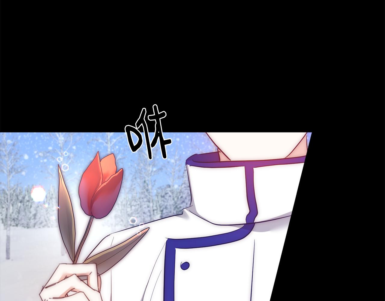 第56话 斯卡的往事113