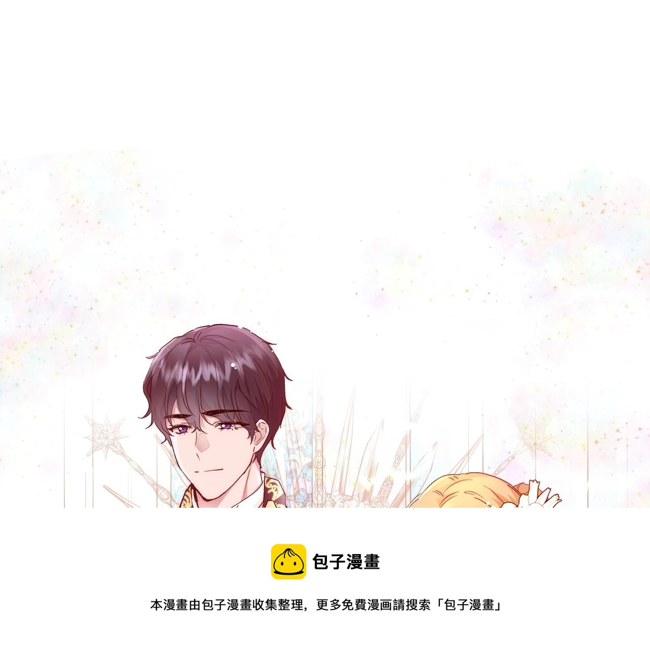 第19话 最精彩的戏份116