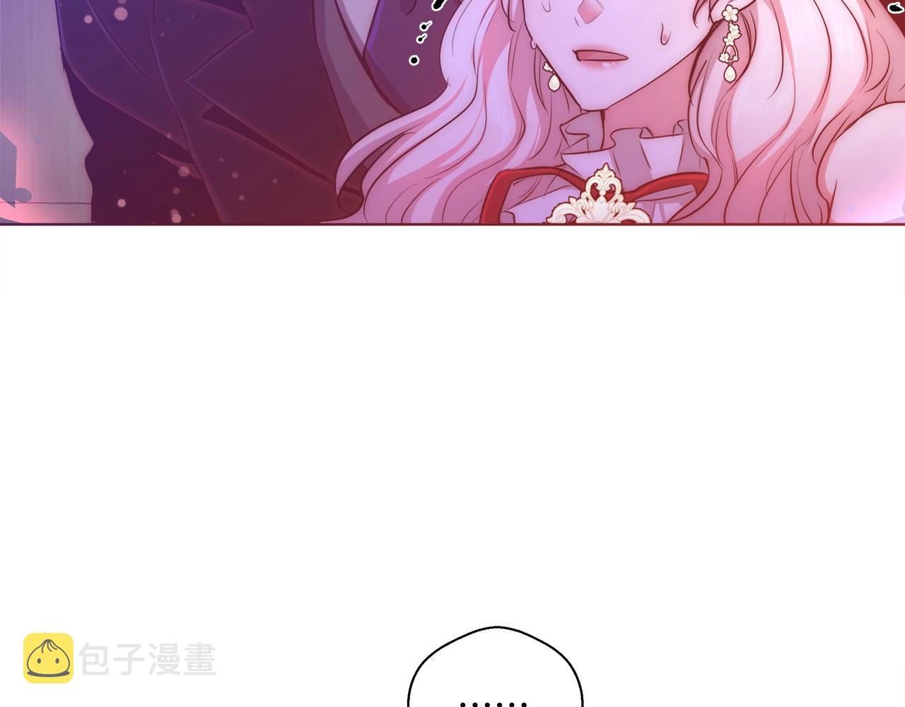 第29话 咒语142
