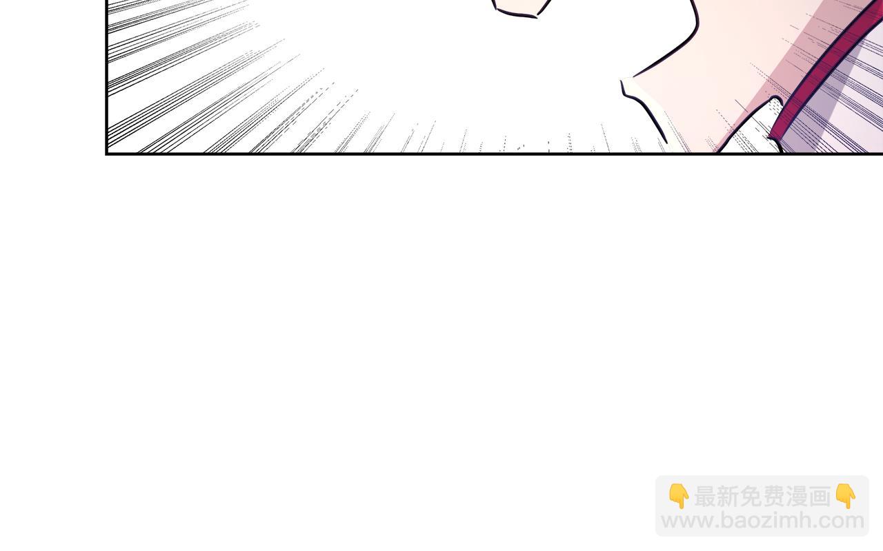 第62话 解锁保险箱40