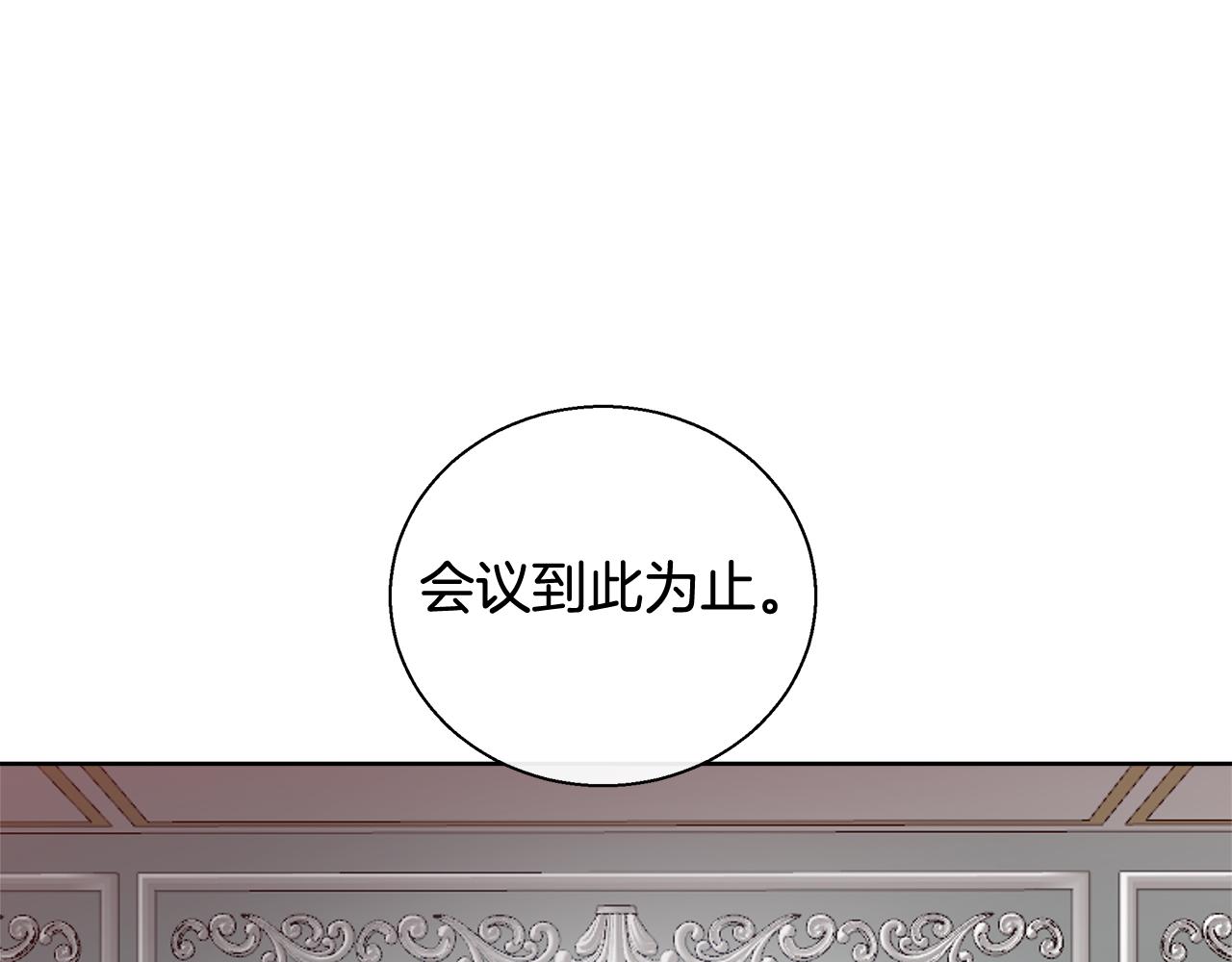 第50话 我是神？22