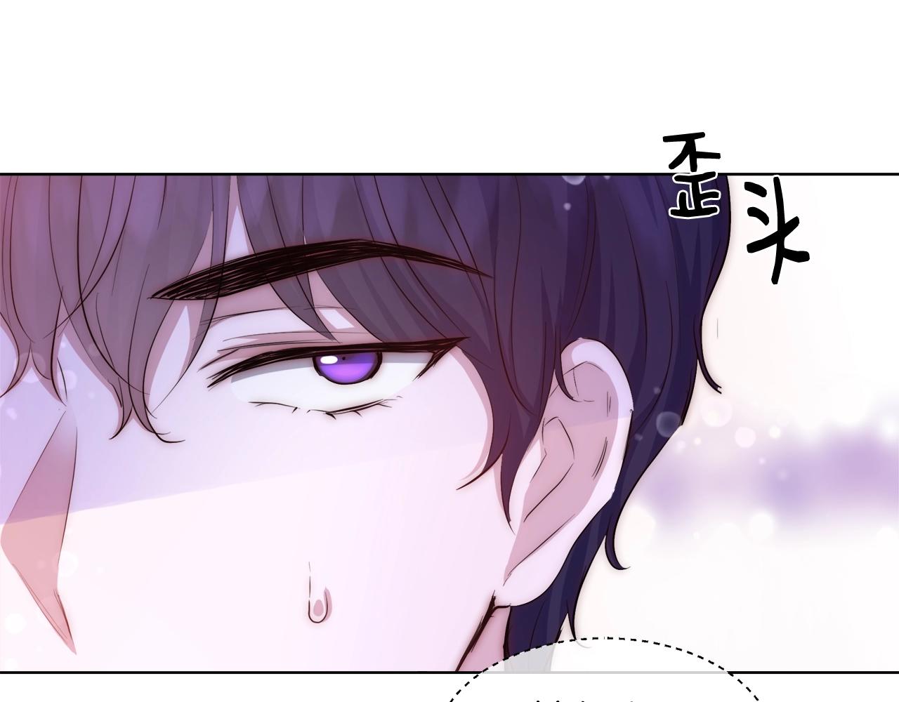 第31话 沐浴120