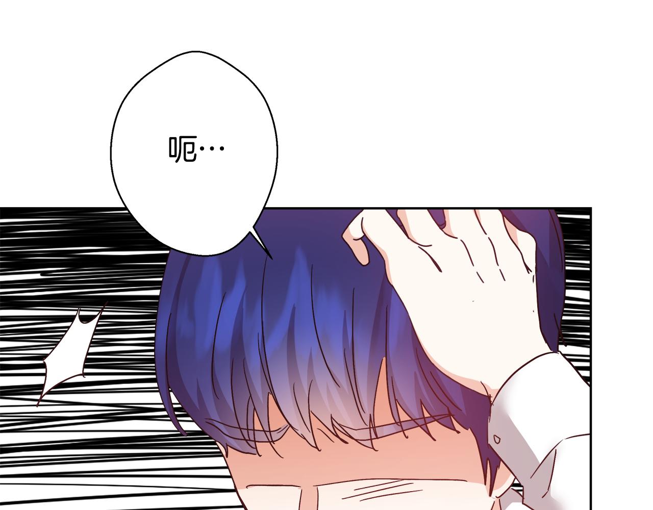 第59话 控制阿贝尔122