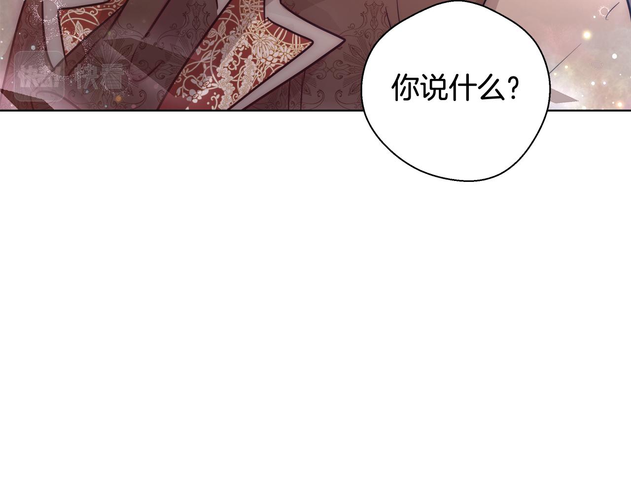 第39话 怪盗沃雷特73