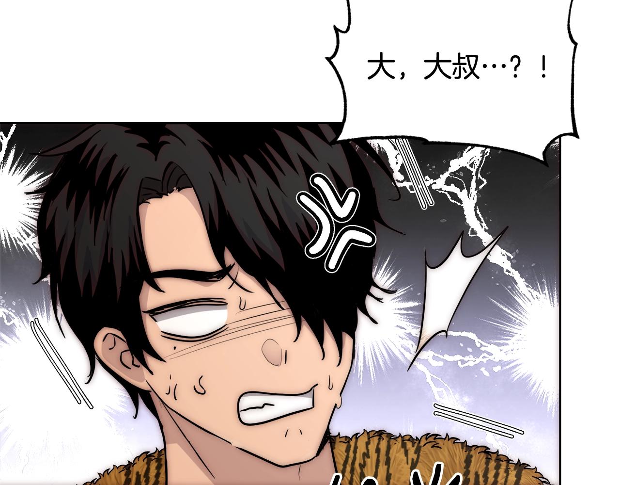 第33话 花束144