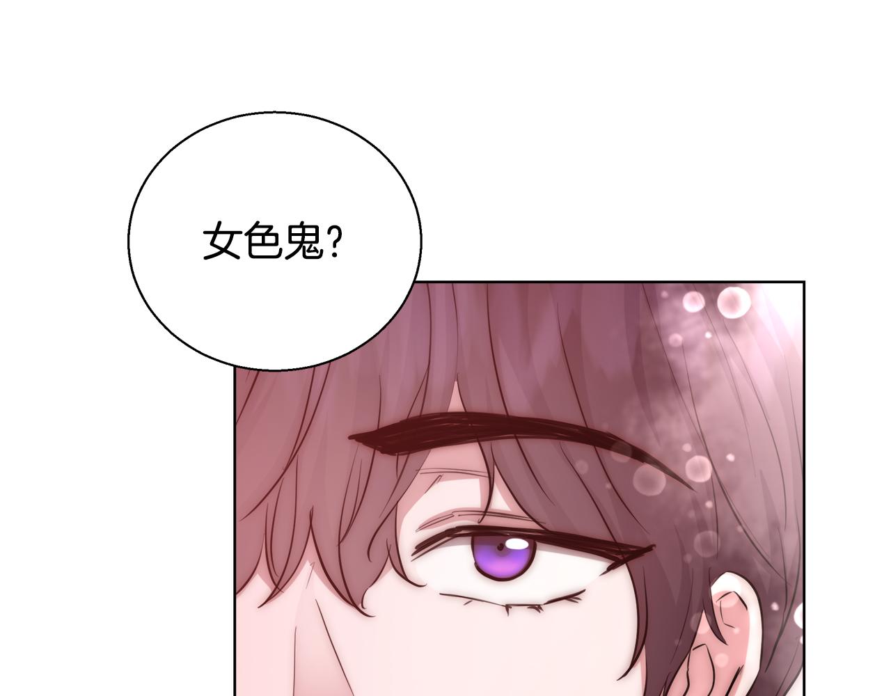 第34话 又见沃雷特126