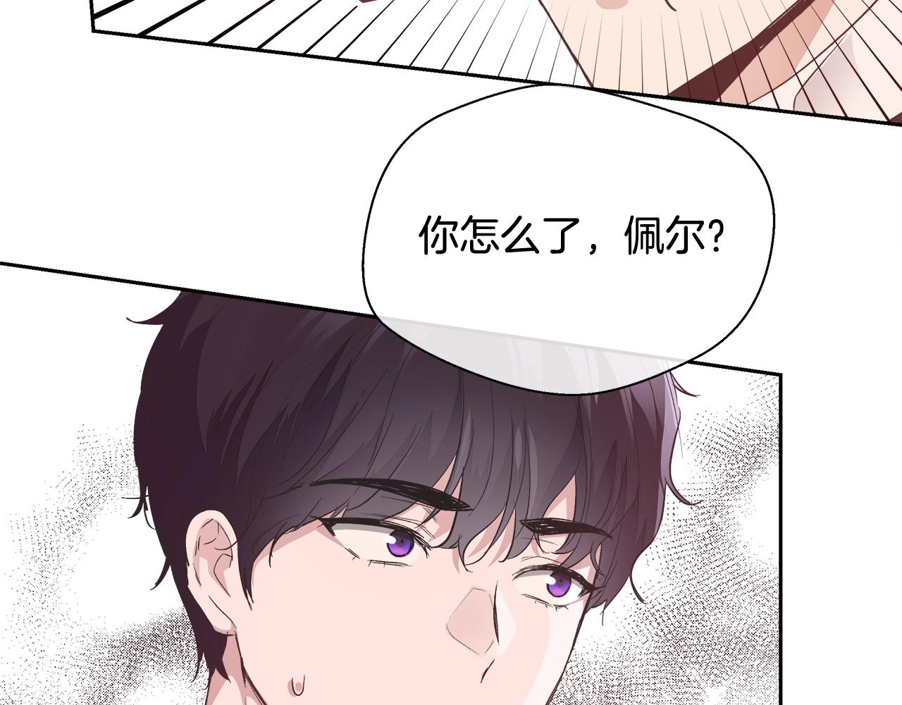 第17话 学习礼法74