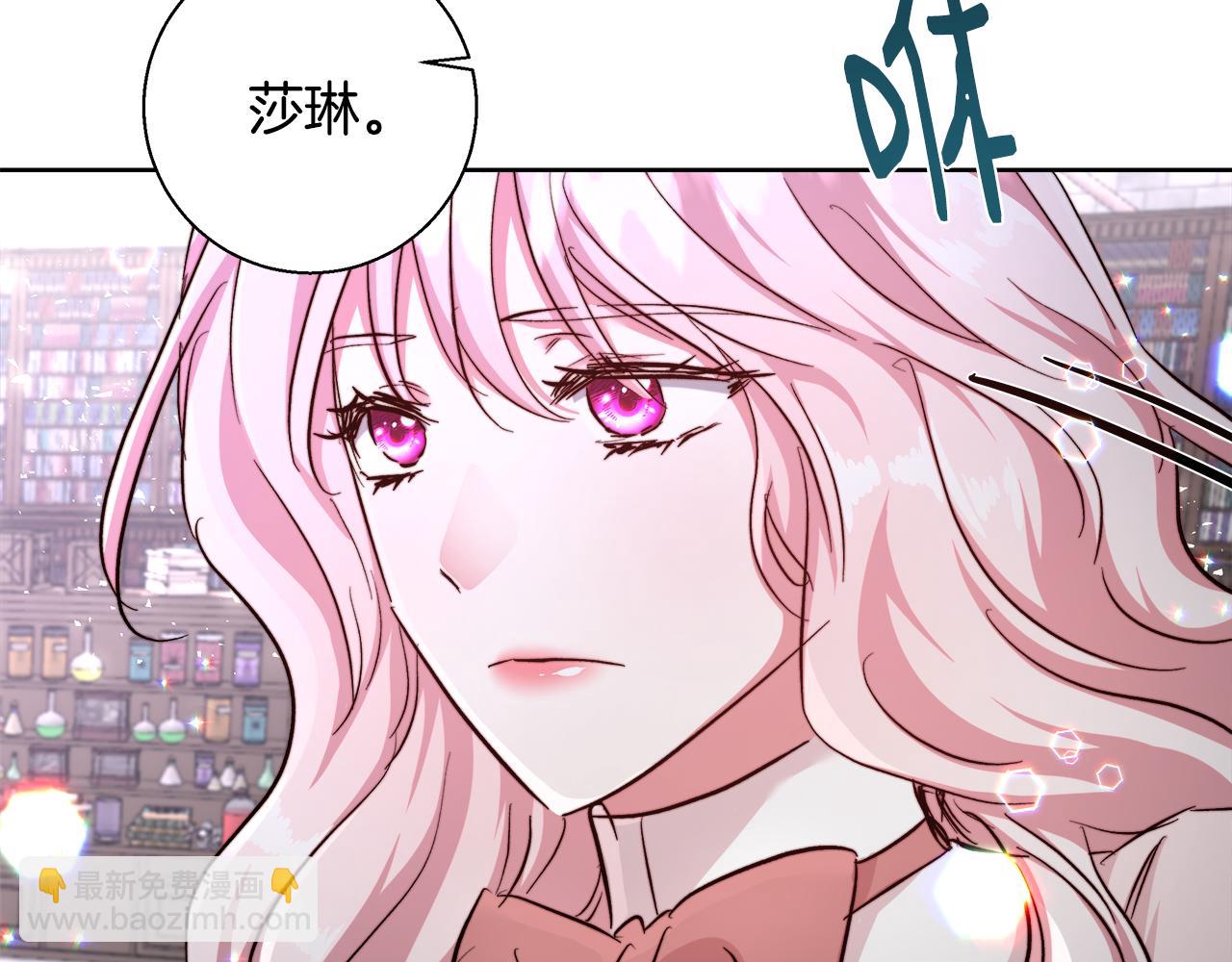 第64话 最后的祝福25