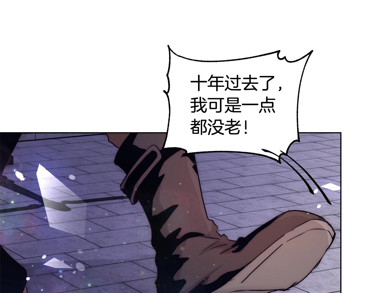 第33话 花束148