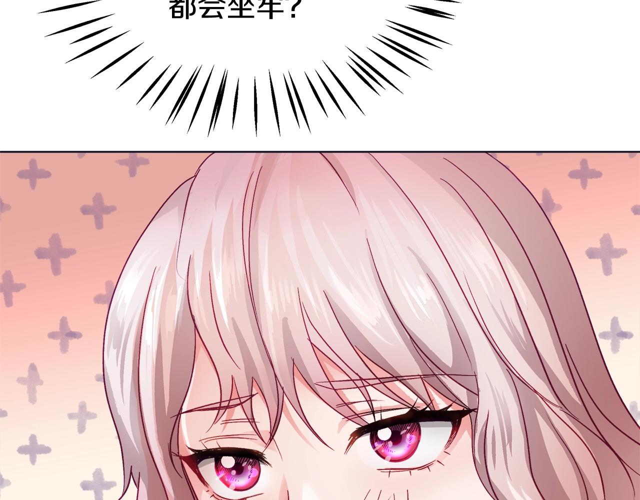 第1话 缘分的开始201