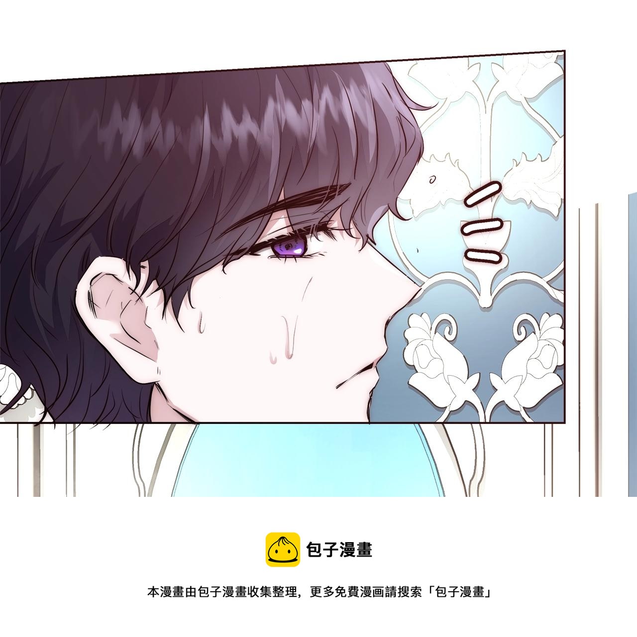 第24话 沐浴110