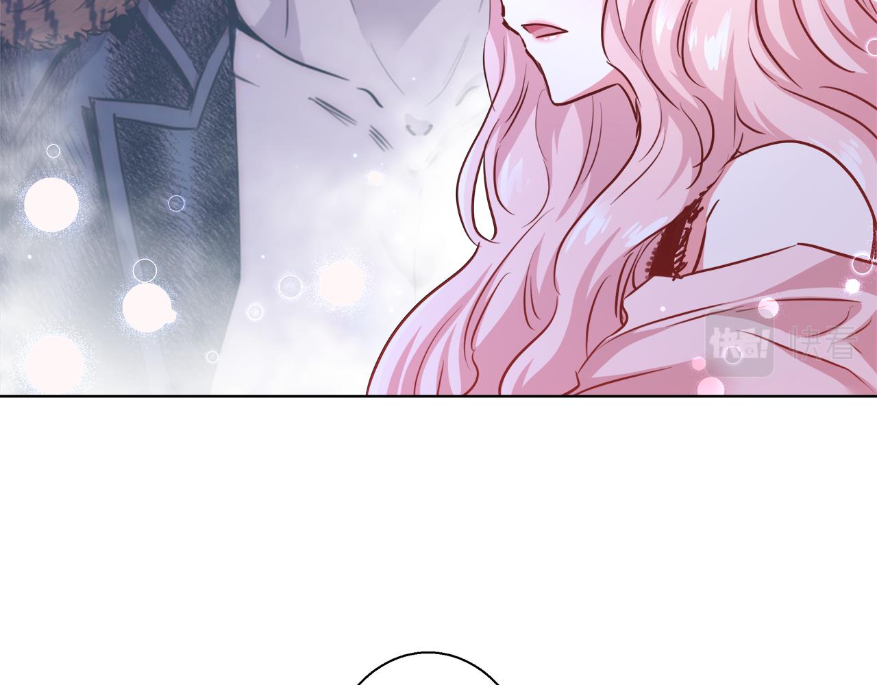 第44话 未婚夫61