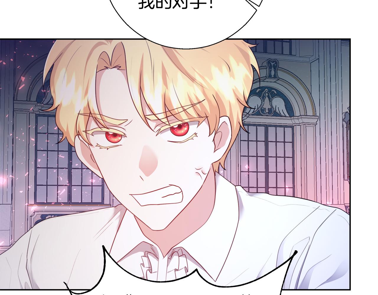 第54话 解开封印77