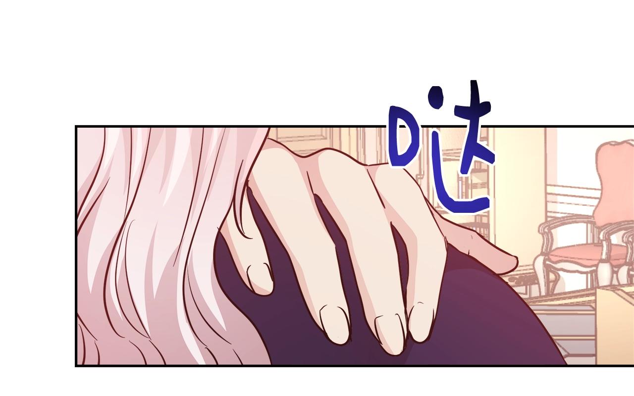 第11话 光属性122