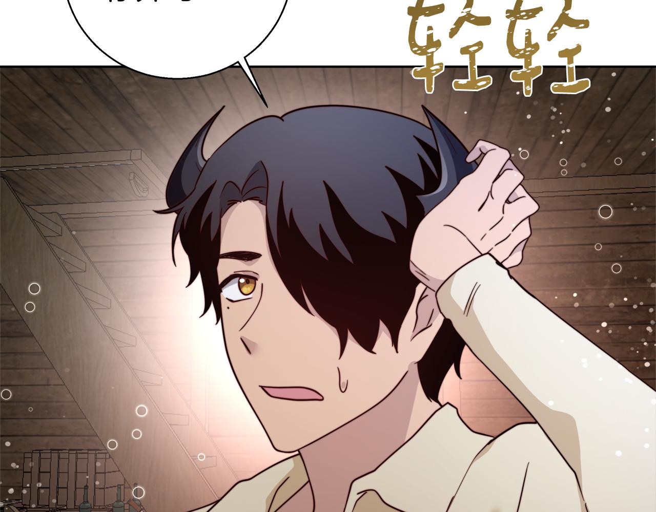 第64话 最后的祝福101