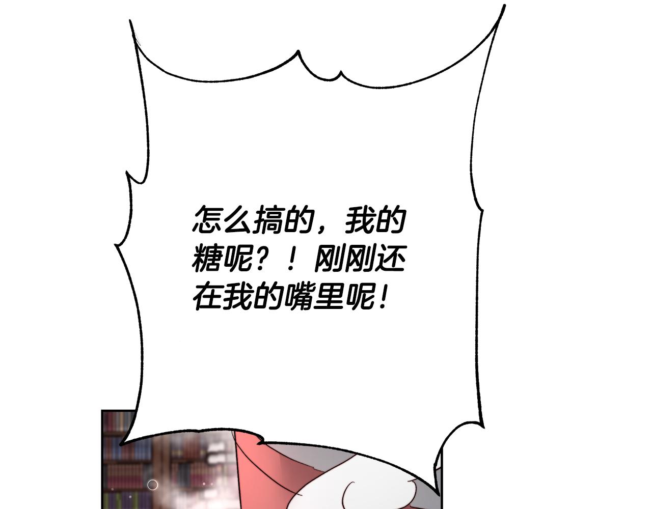 第64话 最后的祝福36