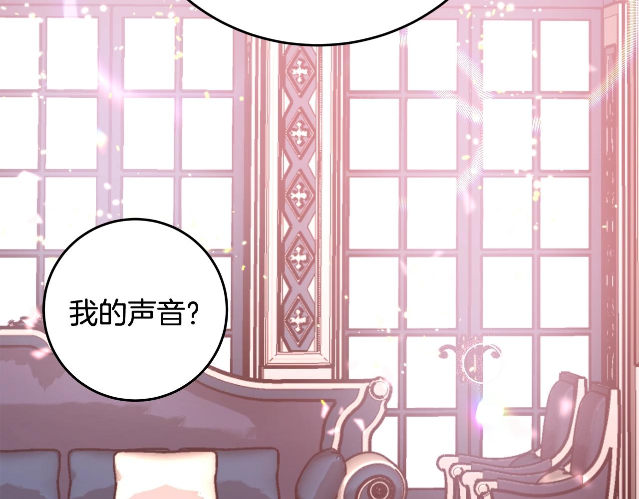 第6话 醉酒102