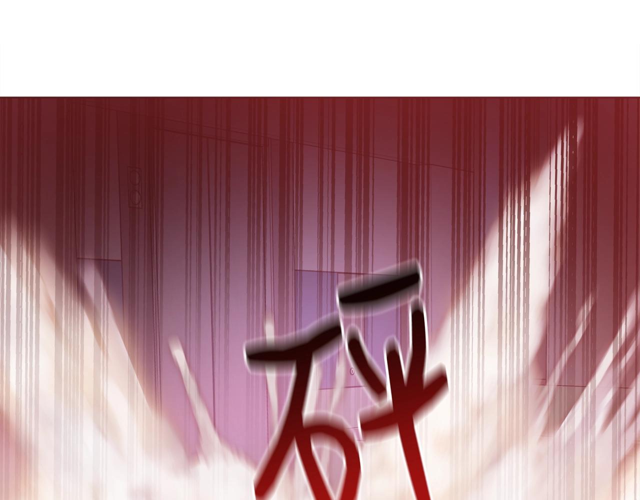 第29话 咒语91