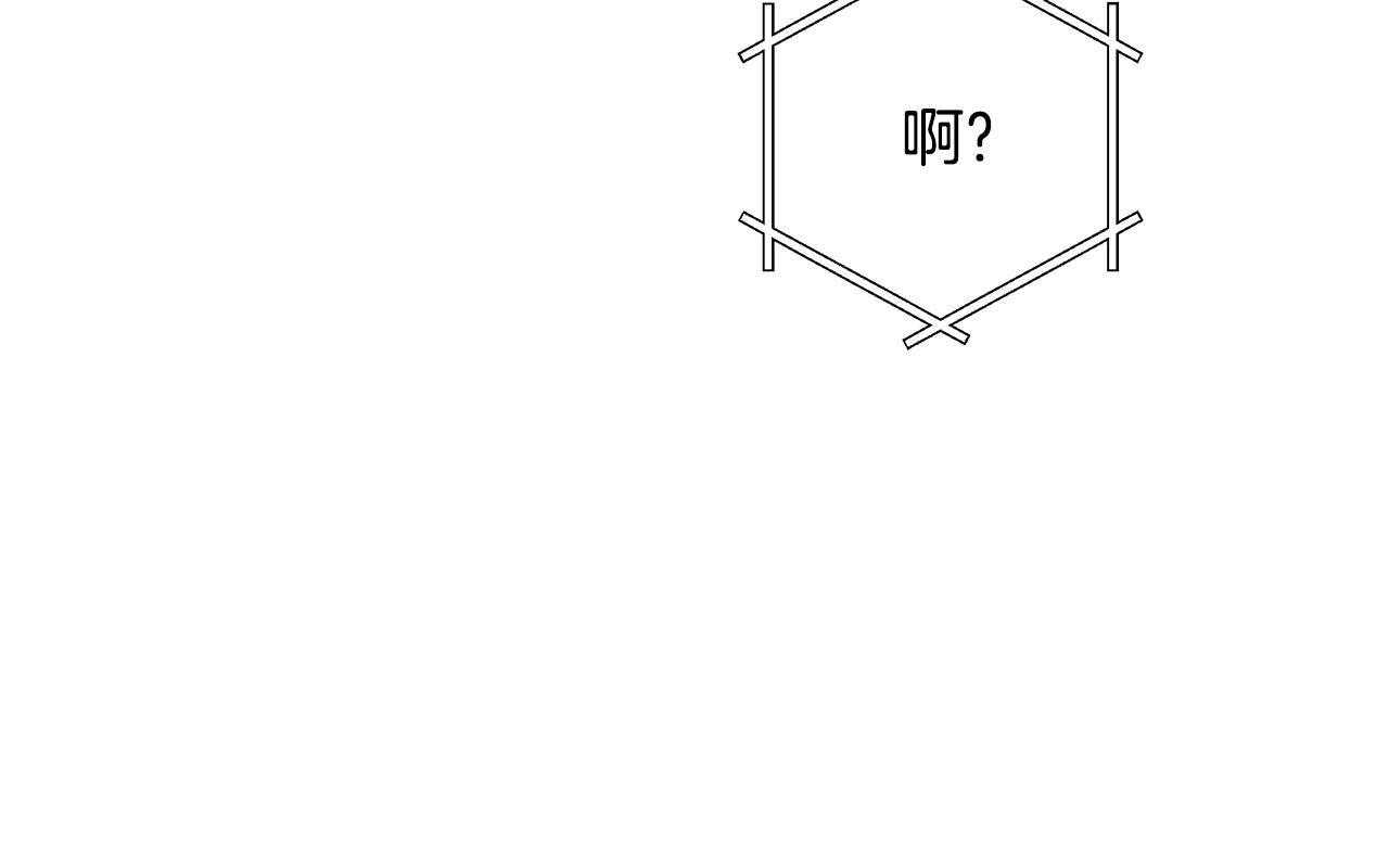 第31话 沐浴93