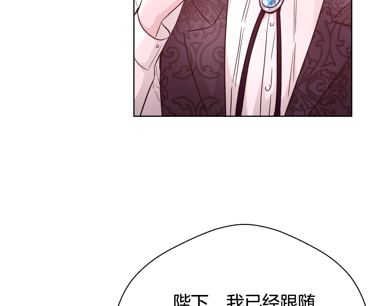 第17话 学习礼法23