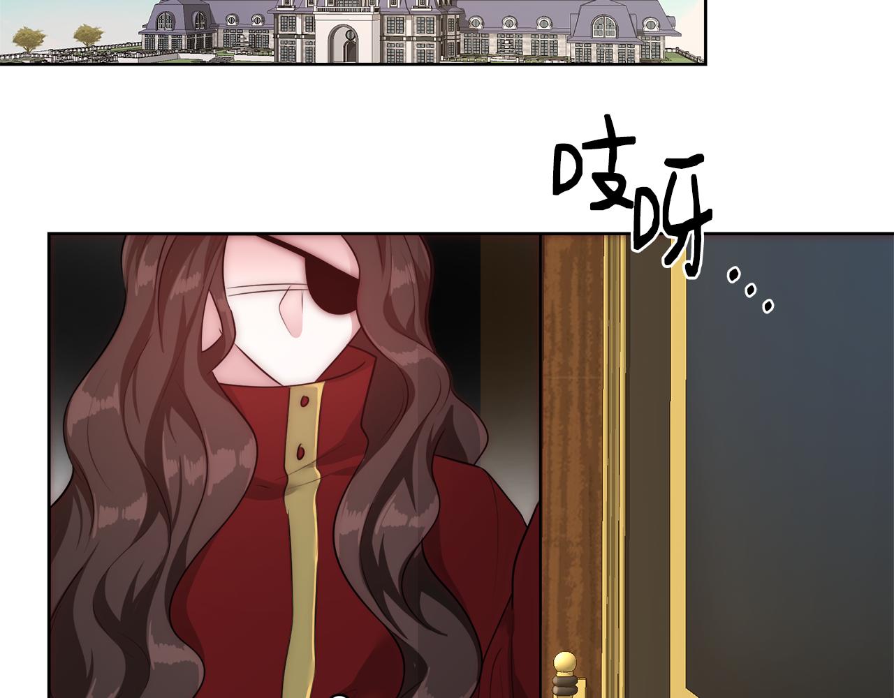 第55话 馆长失踪61