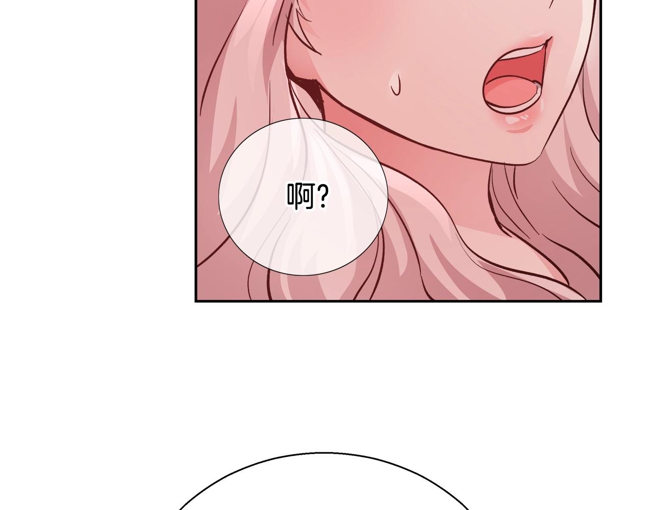 第13话 治愈黑暗95
