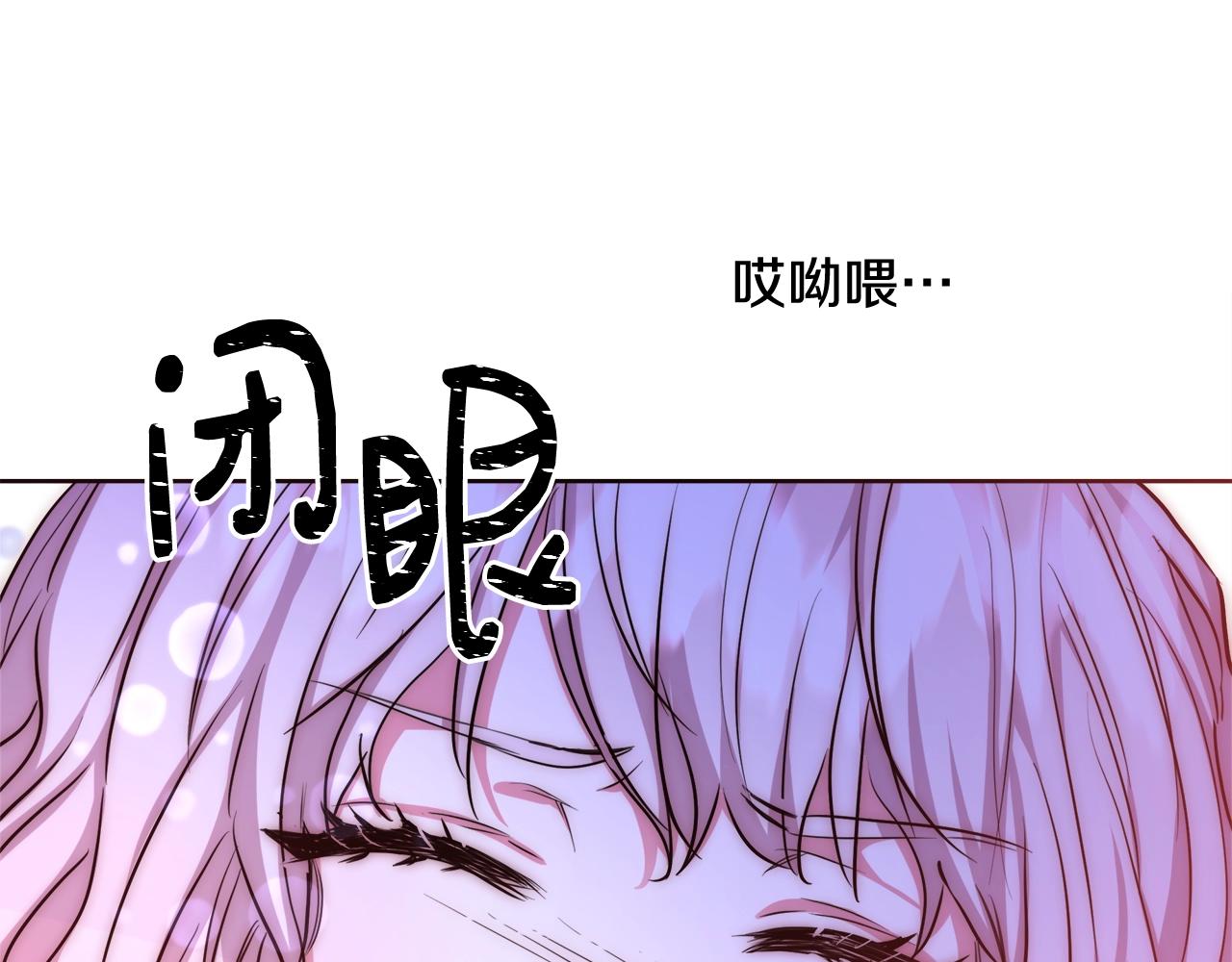 第30话 劫持130