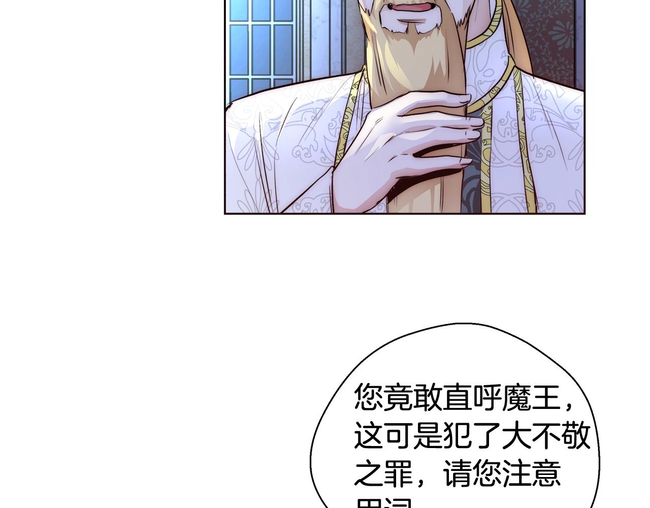 第20话 来我房间111