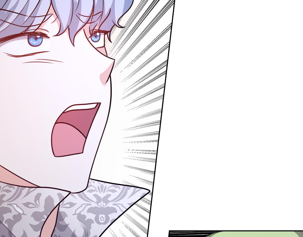 第57话 审问卡恩140