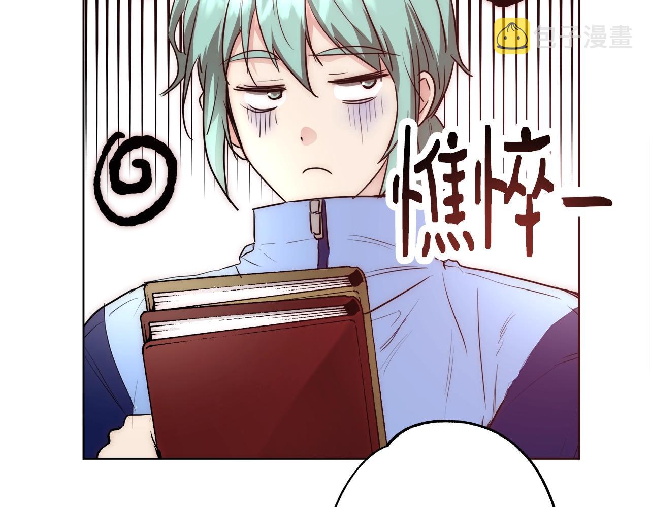 第21话 生日礼物106