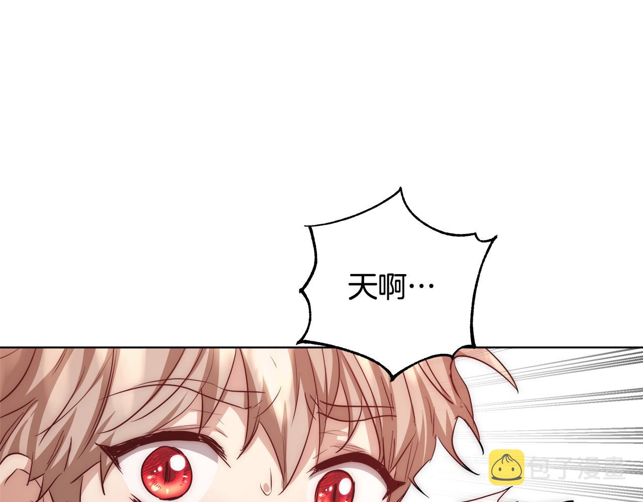 第38话 玫瑰37