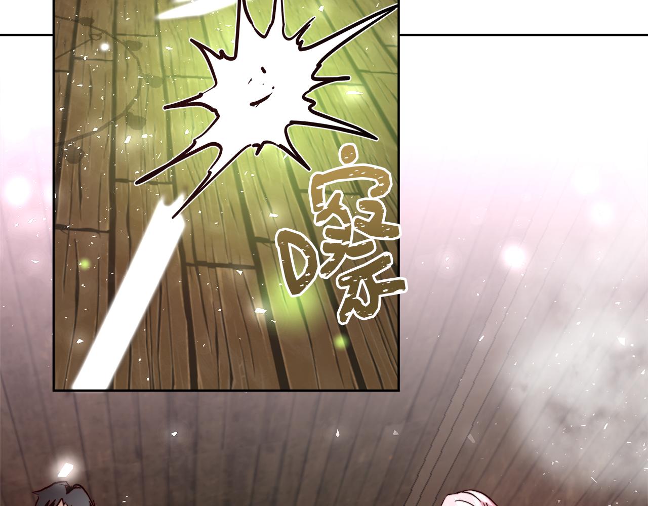 第64话 最后的祝福91