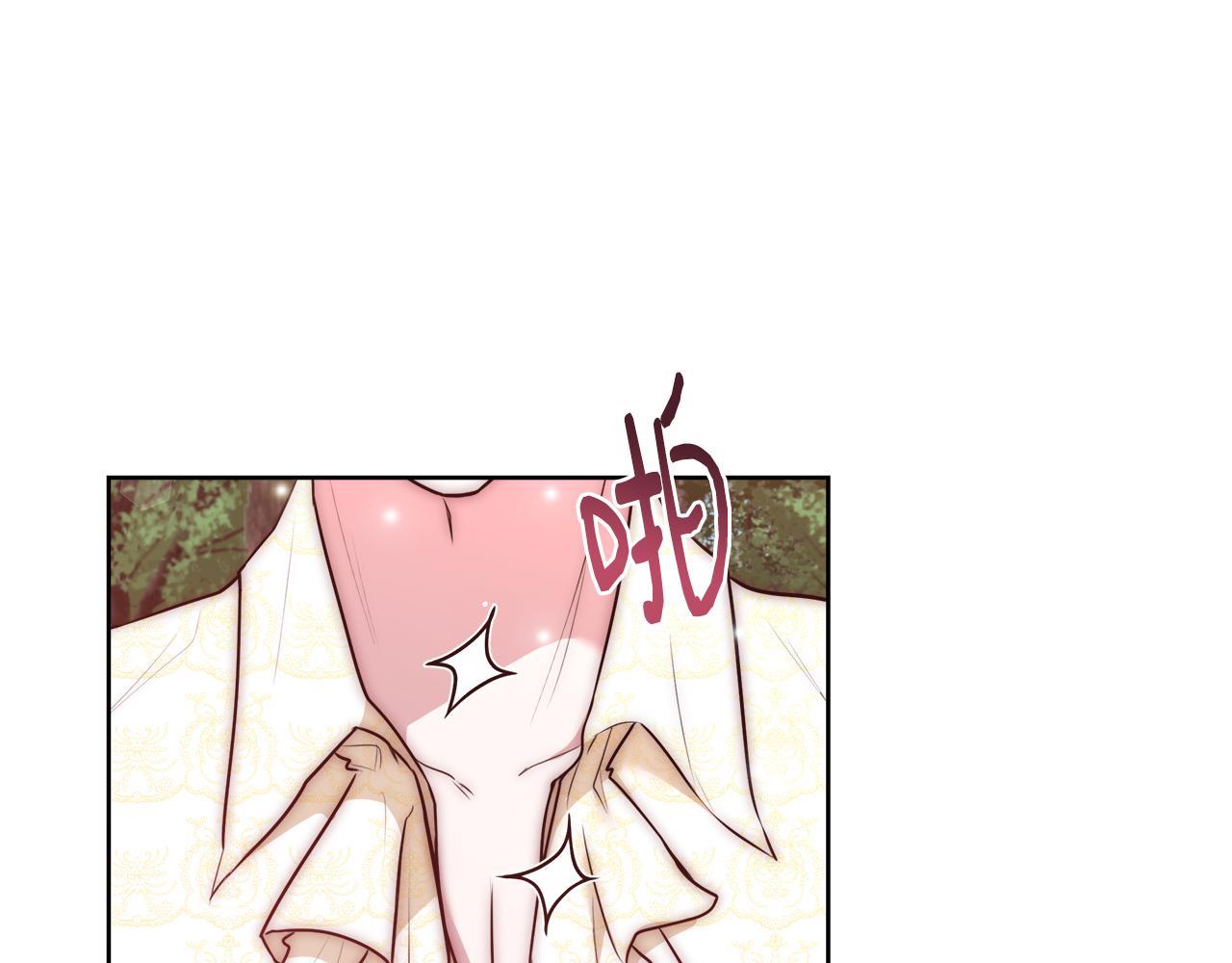 第49话 阴魔力50