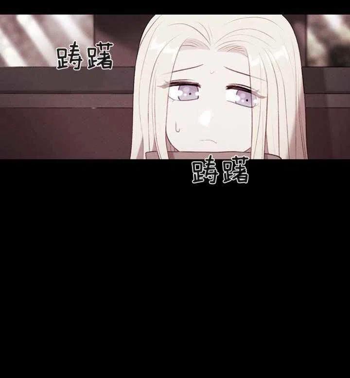 第74话23