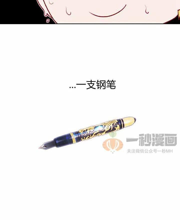 第28话5
