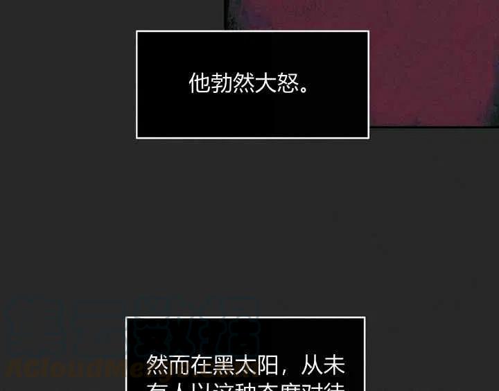 第21话28