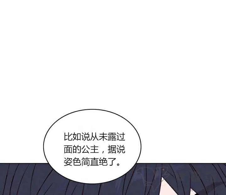 第51话1